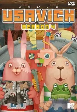 《越狱兔 第四季》：爆笑回归！普京和基里连科的监狱生活再升级，这次他们要搞什么鬼？