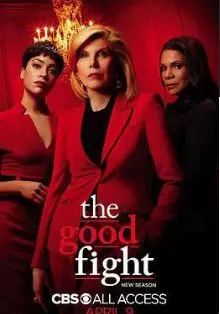 《傲骨之战 第四季》：律政女王强势回归，正义与阴谋的终极对决！