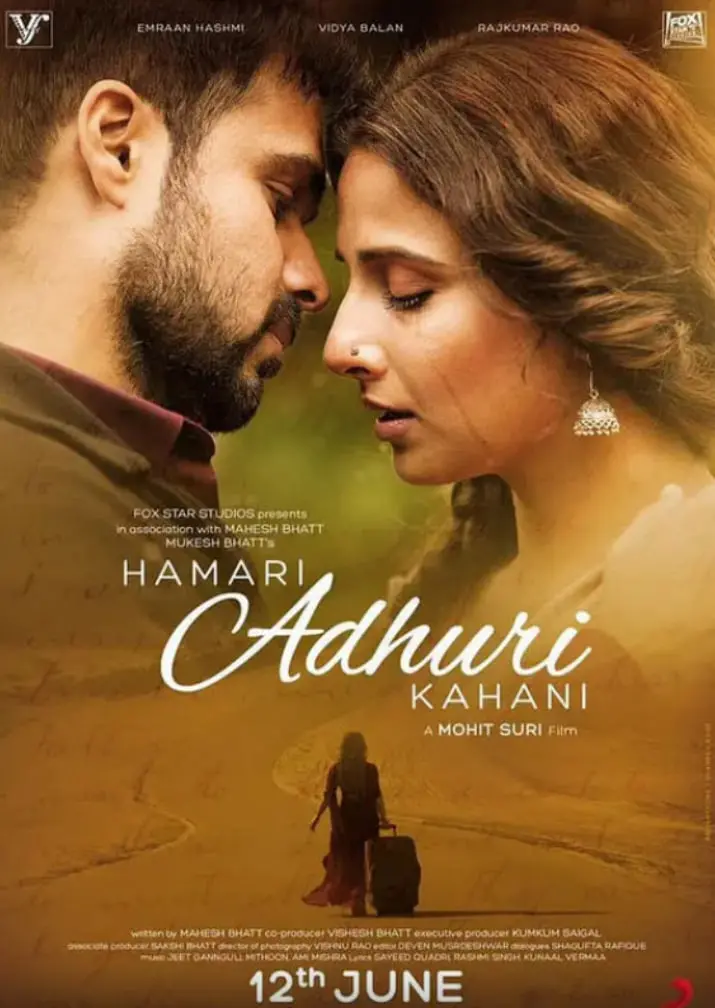 《不了情 2015》：跨越时空的爱恋，执念是否能续写永恒？