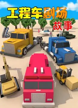 《父母爱情》：平凡岁月里的深情告白，一生相守的温情家国叙事