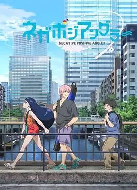 《悲喜渔生》：一场关于人生选择与成长的海边浮沉记，看完直呼血赚！