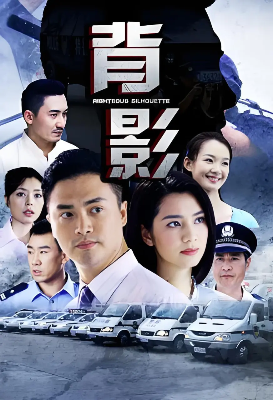 《背影》：不是人性的扭曲，是赤裸裸的社会病态！这结局看得我原地爆炸！